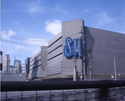 smpic/smmakati.jpg